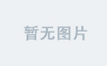 海星网站的发展历程与未来展望